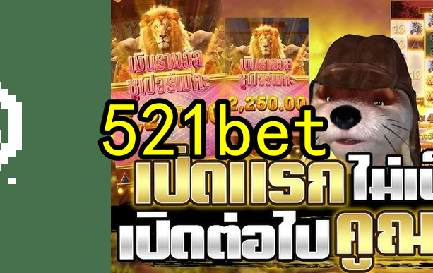 Como Funciona Uma Slot Online?